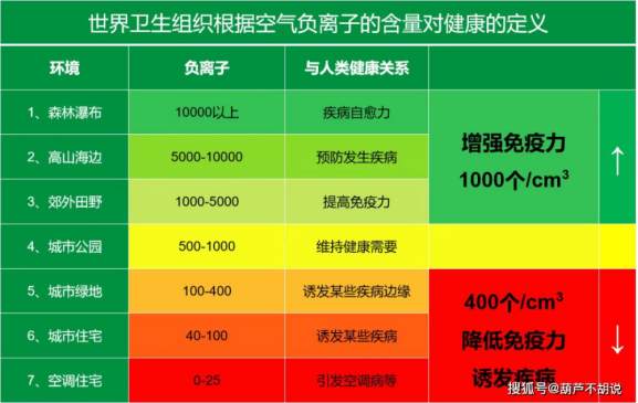 1695779800729333.png 11.png